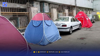قیمت واکسن آنفولانزا اعلام شد