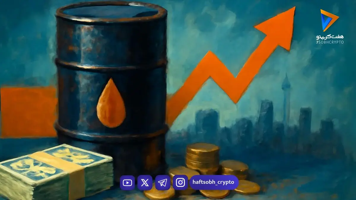  افزایش قیمت سوخت و گاز، بانک‌های مرکزی را به بالابردن نرخ بهره وامی‌دارد 