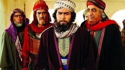 جایگزین مختارنامه در شبکه آی فیلم چه سریالی خواهد بود؟ + زمان پخش قسمت آخر مختارنامه