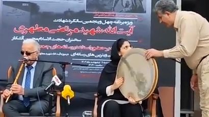 روایت علی مطهری از ماجرای خانم دف‌زن در مراسم شهید مطهری