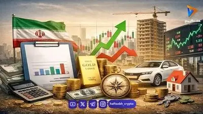  شاخص کل از ۷.۲۵ میلیون عبور کرد | وقتی بورس حد و مرز نمی‌شناسد 