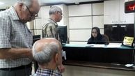 زمان واریز معوقات حقوق بازنشستگان تامین اجتماعی مشخص شد