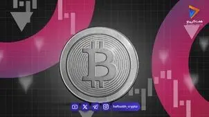 گلکسی ریسرچ: بازار نزولی بیت کوین تمام شد، وقت خرید است