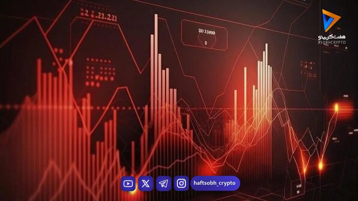  پیش بینی بورس یکشنبه ۲۹ شهریور ۱۴۰۵ | اصلاح بازار غیرمنتظره نیست