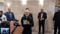 اظهارات لاریجانی بعد از ثبت نام در انتخابات ریاست جهموری