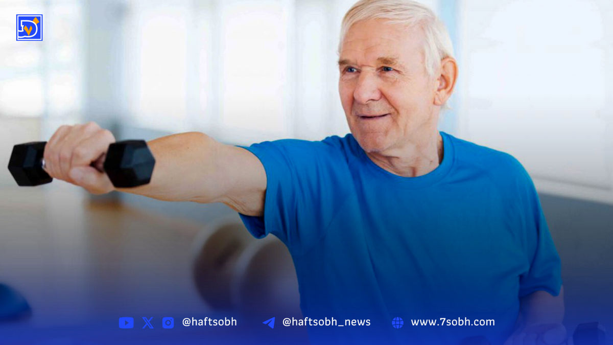 ۴ تمرین ساده برای حفظ سلامت و قدرت بعد از ۵۰ سالگی