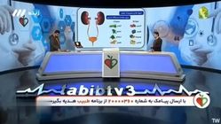 راهکارهای طلایی پیشگیری از عفونت ادراری (ویدیو)