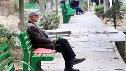 خبر مهم صندوق بازنشستگی کشوری؛ واریزی 50 میلیون تومانی انجام شد