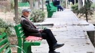 واریز حقوق بازنشستگان به تاخیر خورد