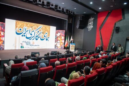 فرشچیان و میراث عشق در رنگ، گزارش اختصاصی از آیین «همای نگارگری ایران»