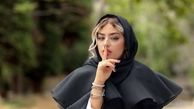  سفر در زمان; ریحانه پارسا در کنار مهدی سلطانی 