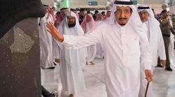 آخرین جزئیات از وضعیت جسمی پادشاه عربستان