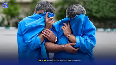 مهمترین اخبار ایران و جهان ‌در 8 روایت