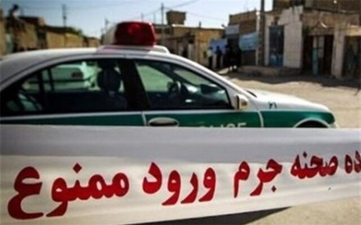 دستگیری عاملان جنایت برج کوهک بعد از قتل مدیر