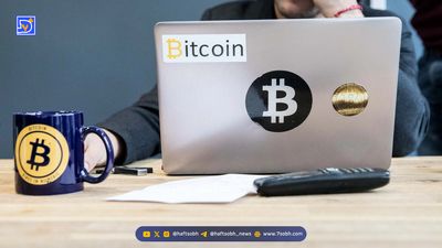 عرضه سهام ممتاز «استراتژی» برای خرید بیت‌کوین و رشد سرمایه