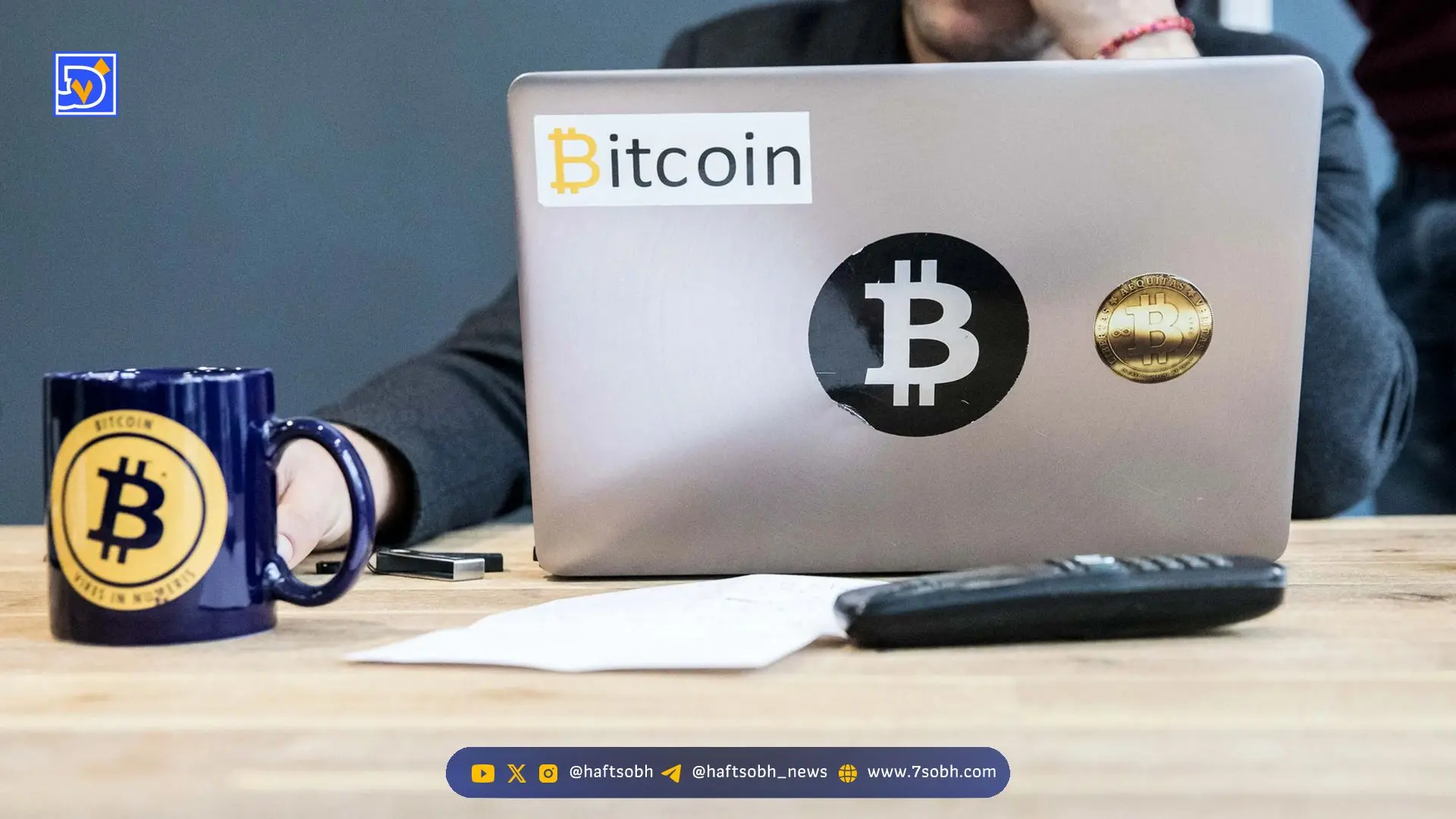 مایکل سیلور: چرخه سرمایه‌گذاری در بیت کوین هزار برابر سریع‌تر از سایر بازارهاست