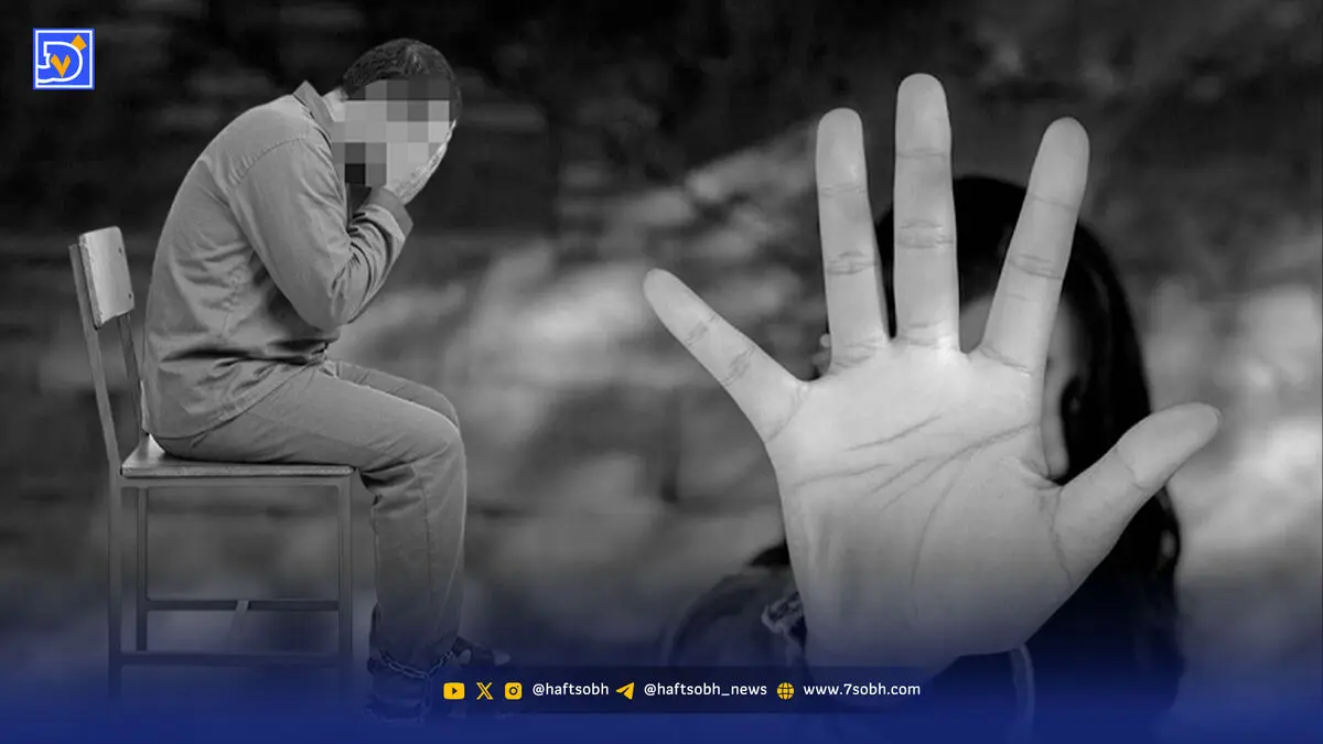 از رویای مدلینگ تا قربانی آزار سیاه