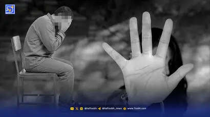 از رویای مدلینگ تا قربانی آزار سیاه