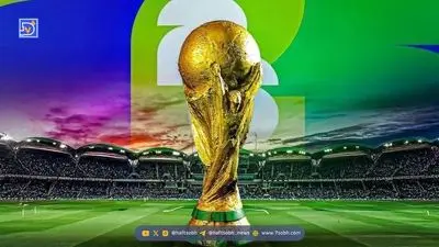 همه خوشحالند، ما چرا نباشیم؟ 