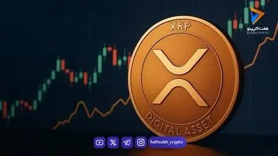  قیمت آلت کوین ها امروز ۱۷ شهریور ۱۴۰۵ 