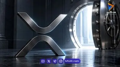 تحلیل قیمت XRP: آیا ریپل برای یک جهش قیمتی بزرگ آماده می‌شود؟