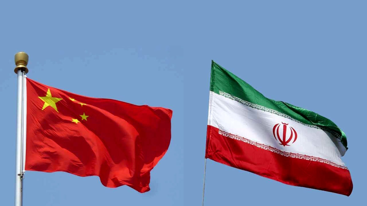 حمایت چین از ایران؛ حل تنشها تنها از مسیر گفتوگو و دیپلماسی ممکن است