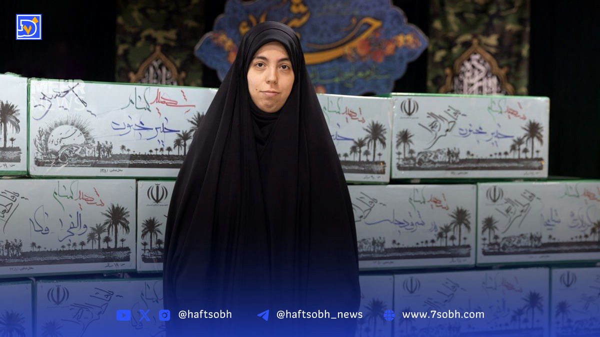 جانهایی که فقط اسم نبودند