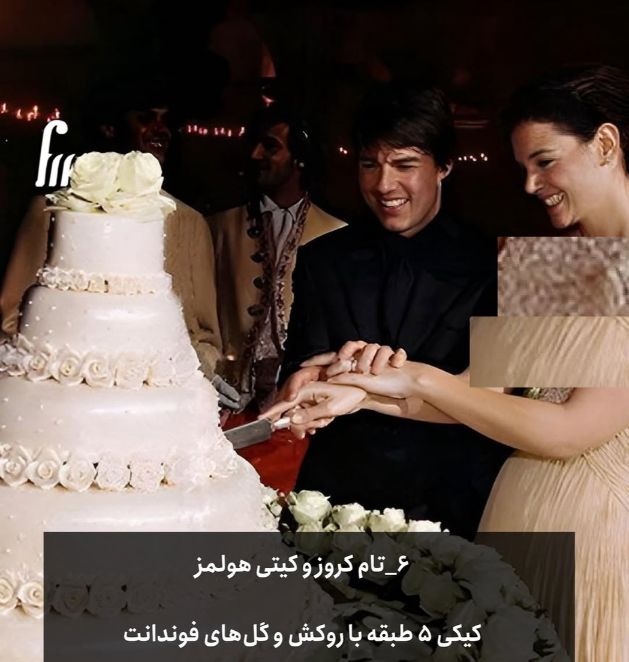 تام کروز