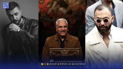 قاب روز| شقایق پورحمدی، فصل دوم گل یا پوچ و بهنوش بختیاری بدون میکاپ 