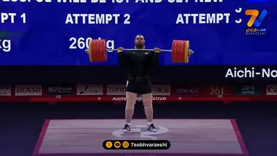 طلای فوق‌سنگین برای علی داودی؛ تاج قهرمانی به ایران رسید