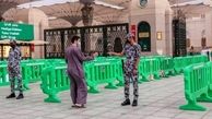 جریمه ۱۳۰۰۰ دلاری برای اقامت غیرمجاز در عربستان