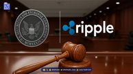 پیروزی بزرگ ریپل در پرونده SEC؛ نقش تعیین‌کننده ارتش XRP در نتیجه دادگاه