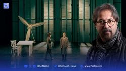 زبان مستقل و دراماتیکی که هنوز شکوفا نشده