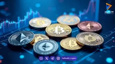 تقاطع مرگ در HYPE؛ آزمون سطوح حمایتی پس از رکورد تاریخی