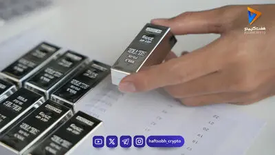  رالی صعودی نقره شروع شد؛ هدف بعدی قیمت کجاست؟ 