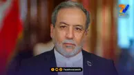 عراقچی و جمعی از مسئولان قهرمانی ملی‌پوشان ایران را تبریک گفتند