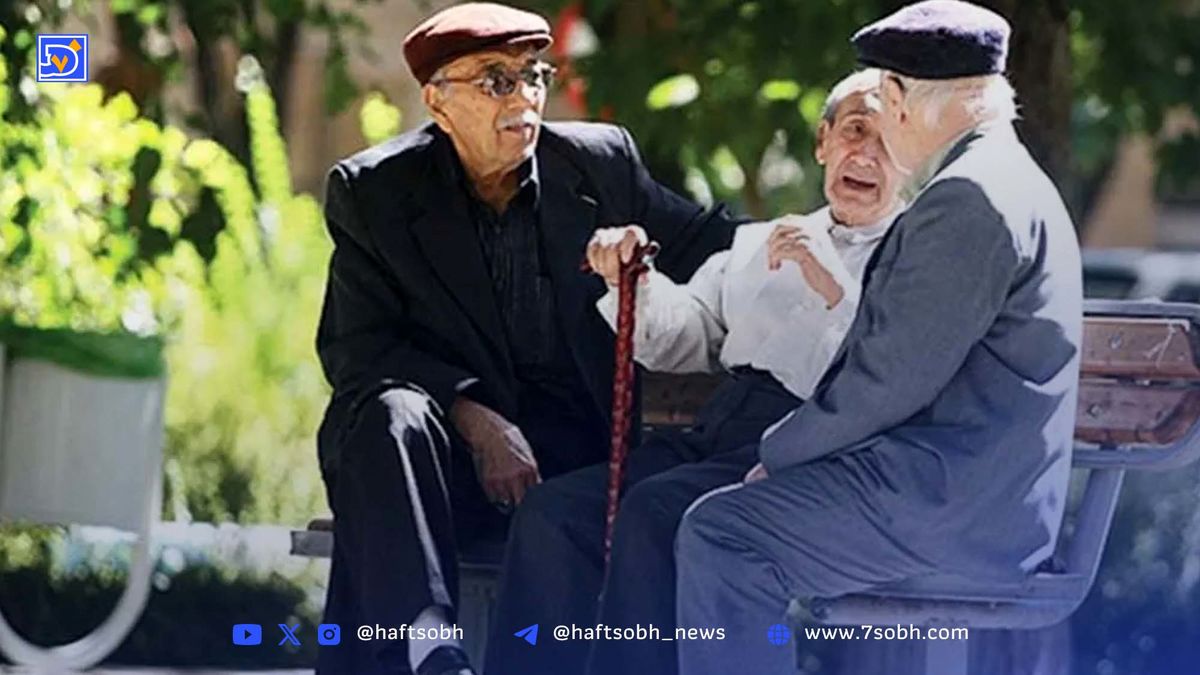 سن بازنشستگی و تغییر قوانین در آینده نزدیک