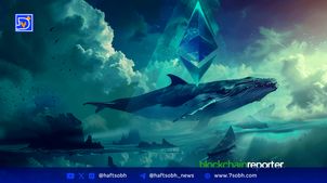 خرید ۲۸۰ میلیون دلاری اتریوم توسط سه نهنگ؛ آیا آنها منتظر جهشی بزرگ هستند؟