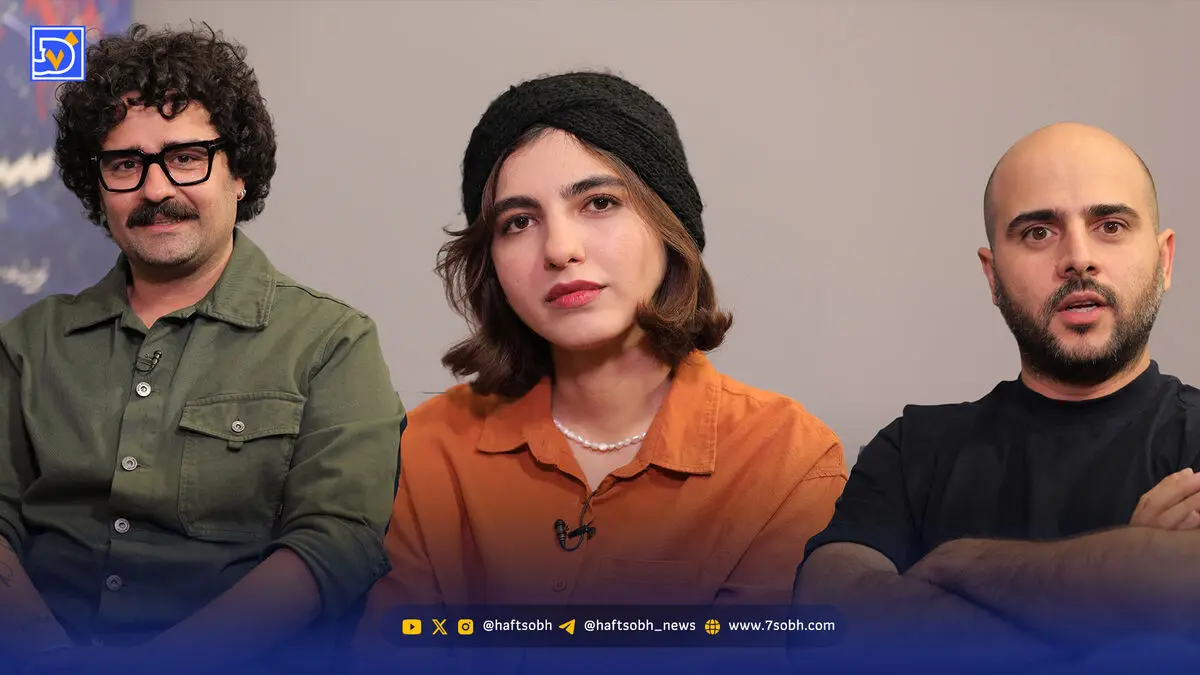 خنده‌ای وسط آوار| گفتگو با کارگردان و بازیگران نمایش سال تحویل