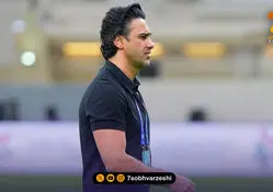 فرهاد مجیدی به ایران برگشت!