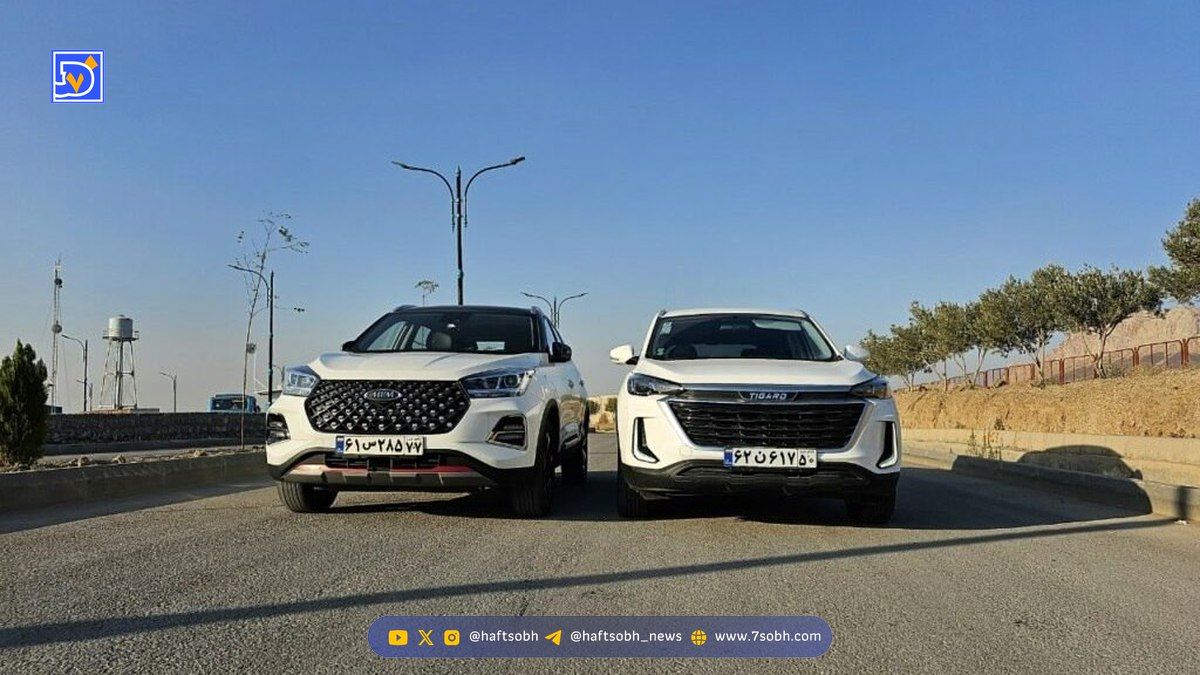 مقایسه تیگارد X35 و ام وی ام X55 پرو؛ کدام کراساوور زیر 2 میلیارد ارزش خرید دارد؟