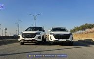 مقایسه تیگارد X35 و ام وی ام X55 پرو؛ کدام کراس‌اوور زیر 2 میلیارد ارزش خرید دارد؟