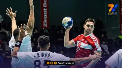 شاگردان کلاییچ در نخستین گام ترکیه را شکست دادند