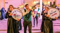 اجرای ترانه «دختر شیرازی» برای بانوی اول قطر