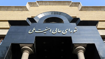 انهدام ۱۲ پهپاد اسرائیل ‌در همدان