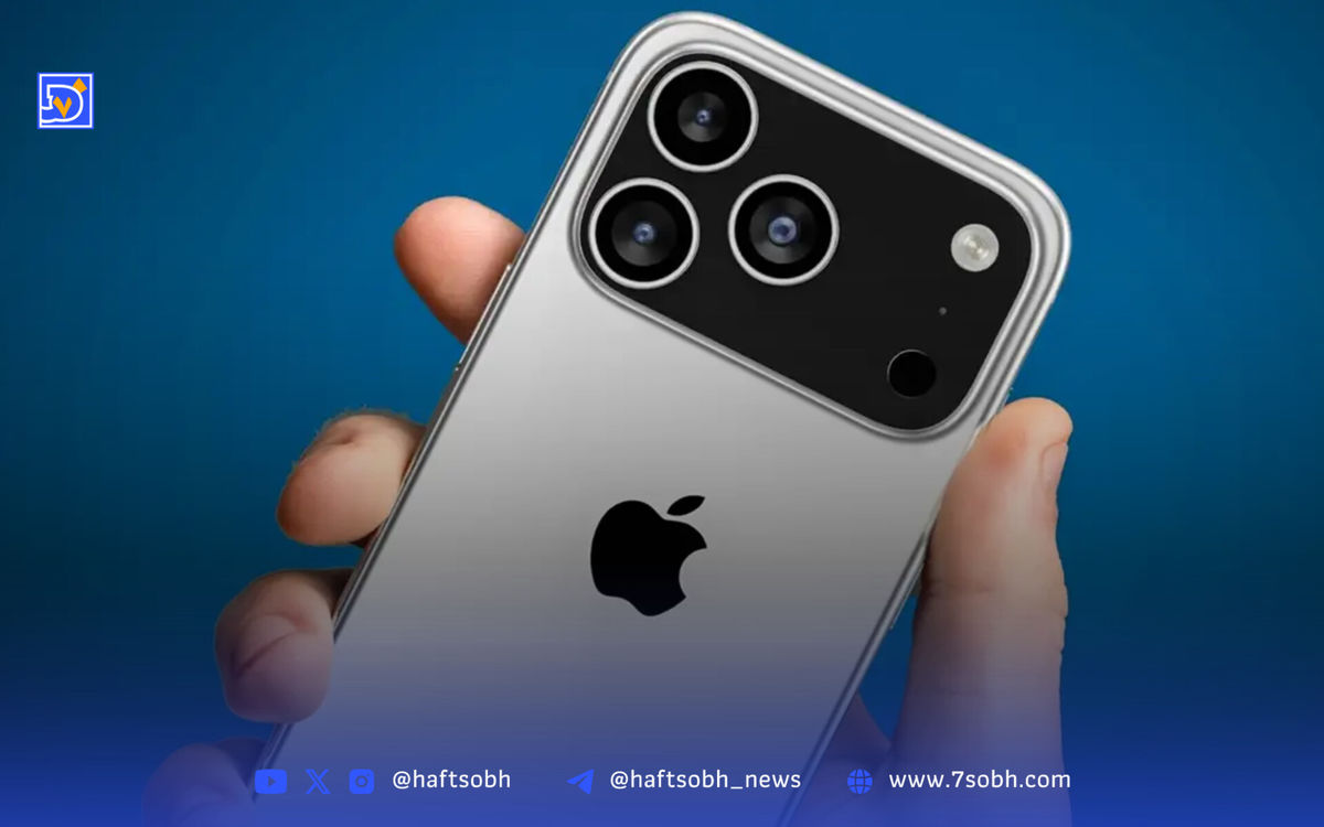 آیفون ۱۷ پرو با بهترین شارژدهی تاریخ اپل می‌آید