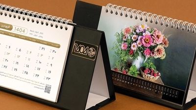 تقویم خرداد ۱۴۰۴ + عکس و روز های تعطیلی 
