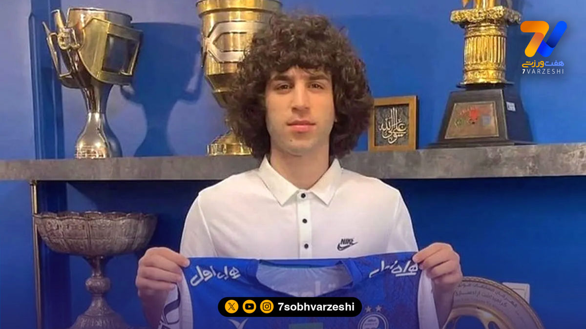منتظر محمد دردسر جدید استقلال؛ رونمایی از یک افتضاح مدیریتی جدید در نیمه آبی پایتخت