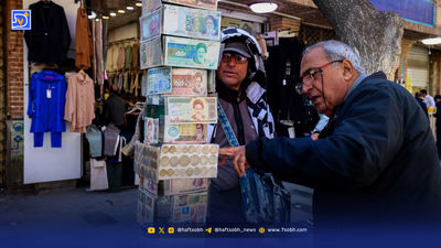 بلاتکلیفی به‌ مثابه سیاست عمومی