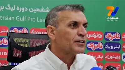 شوک به ذوب‌آهن؛ ویسی به اصفهان نرفت